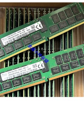 SK海力士 HMA84GR7AFR4N-VK内存32G 2RX4 PC4-2666V DDR4 ECC REG