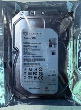 CMR垂直3.5寸7200ST1000DM014酷鱼1T台式机电脑主机硬盘监控