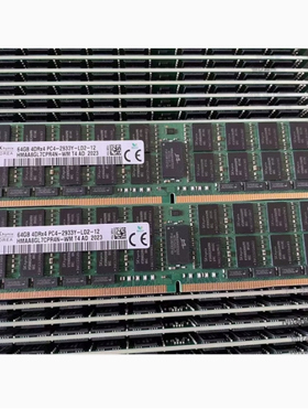 适用SK/海力士 2933 64G HMAA8GL7CPR4N-WMT8全兼容 服务器内存条