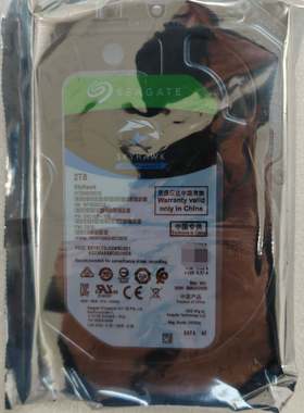 彩标 ST2000VX015 2TB酷鹰5900转64M 2T监控级硬盘 垂直记录