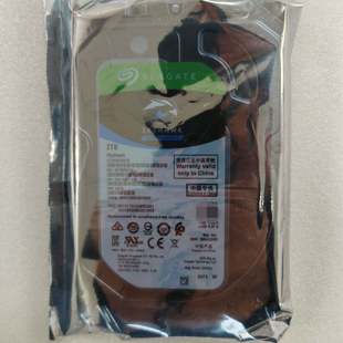 2T监控级硬盘 2TB酷鹰5900转64M 垂直记录 ST2000VX015 彩标