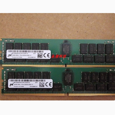 MT/镁光 32G 2rx4 3200 RECC MTA36ASF4G72PZ-3G2E7服务器内存