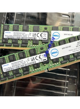 DELL戴尔 SNP917VKC/128G 128G 2S4RX4 2666V LRDIMM 服务器内存