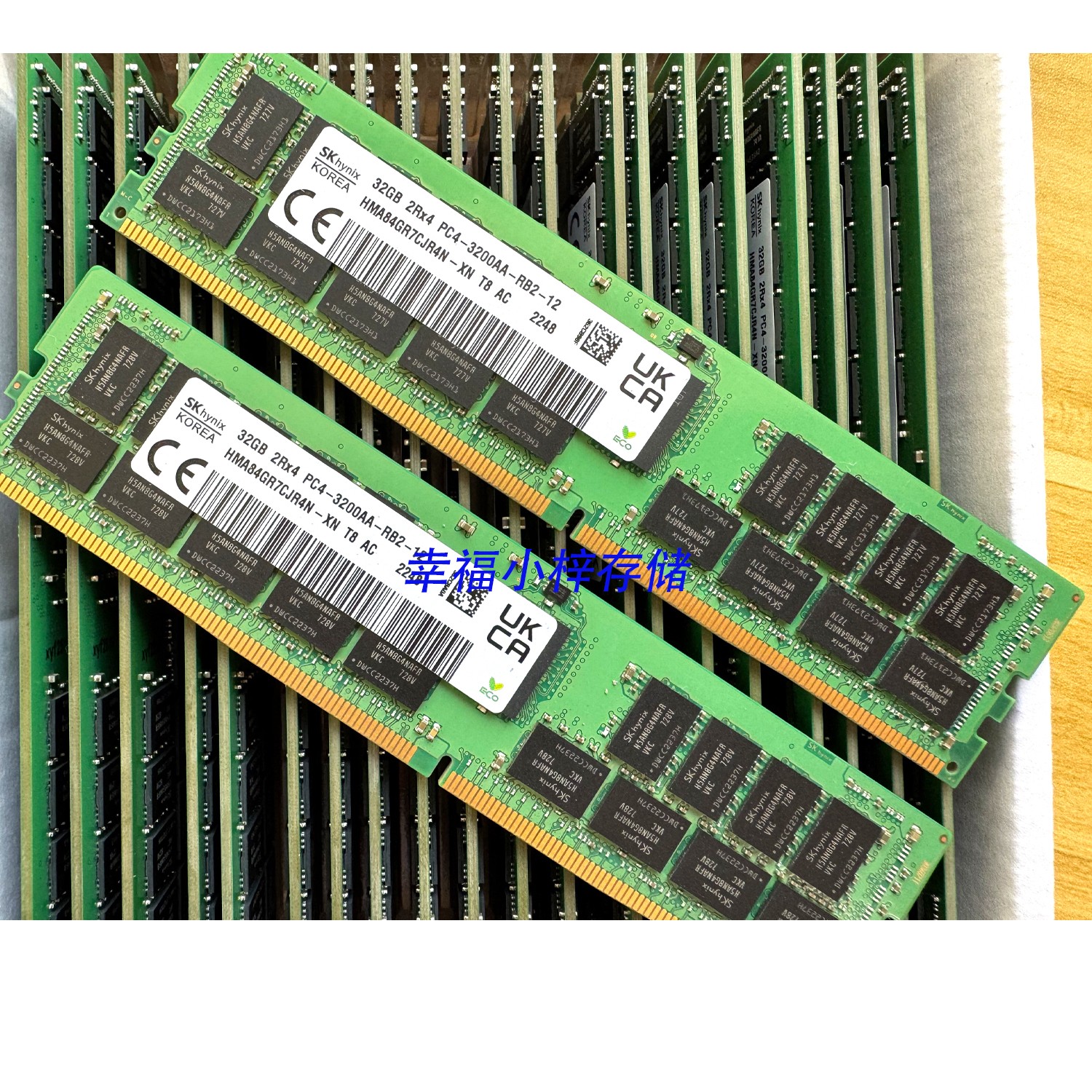 海力士 32GB 2RX4 PC4-3200AA-R HMA84GR7C/DJR4N-XN 服务器内存