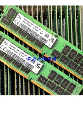 海力士 32GB 2RX4 PC4-3200AA-R HMA84GR7C/DJR4N-XN 服务器内存