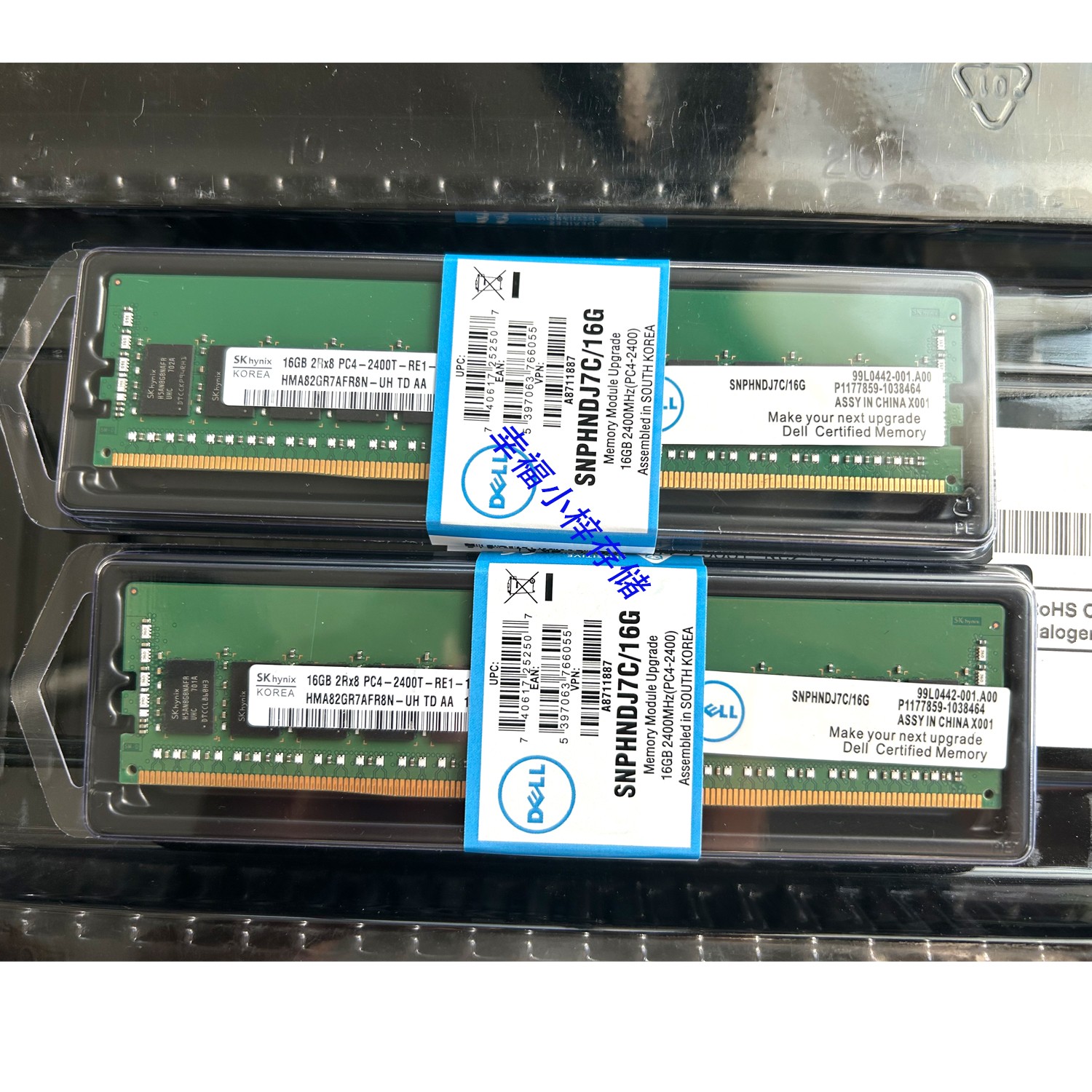 Dell/戴尔R730 R430 R730XD服务器内存16G 16GB DDR4 2400T REG