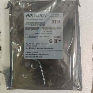 VHI DS40HKVS 原装 LOG标识4T监控通用硬盘2年换新4000G