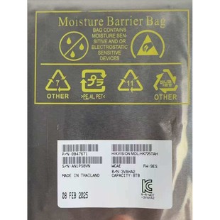 存储服务器LOT专用硬盘 联保 西数海康威视HK728TAH 8TB原装