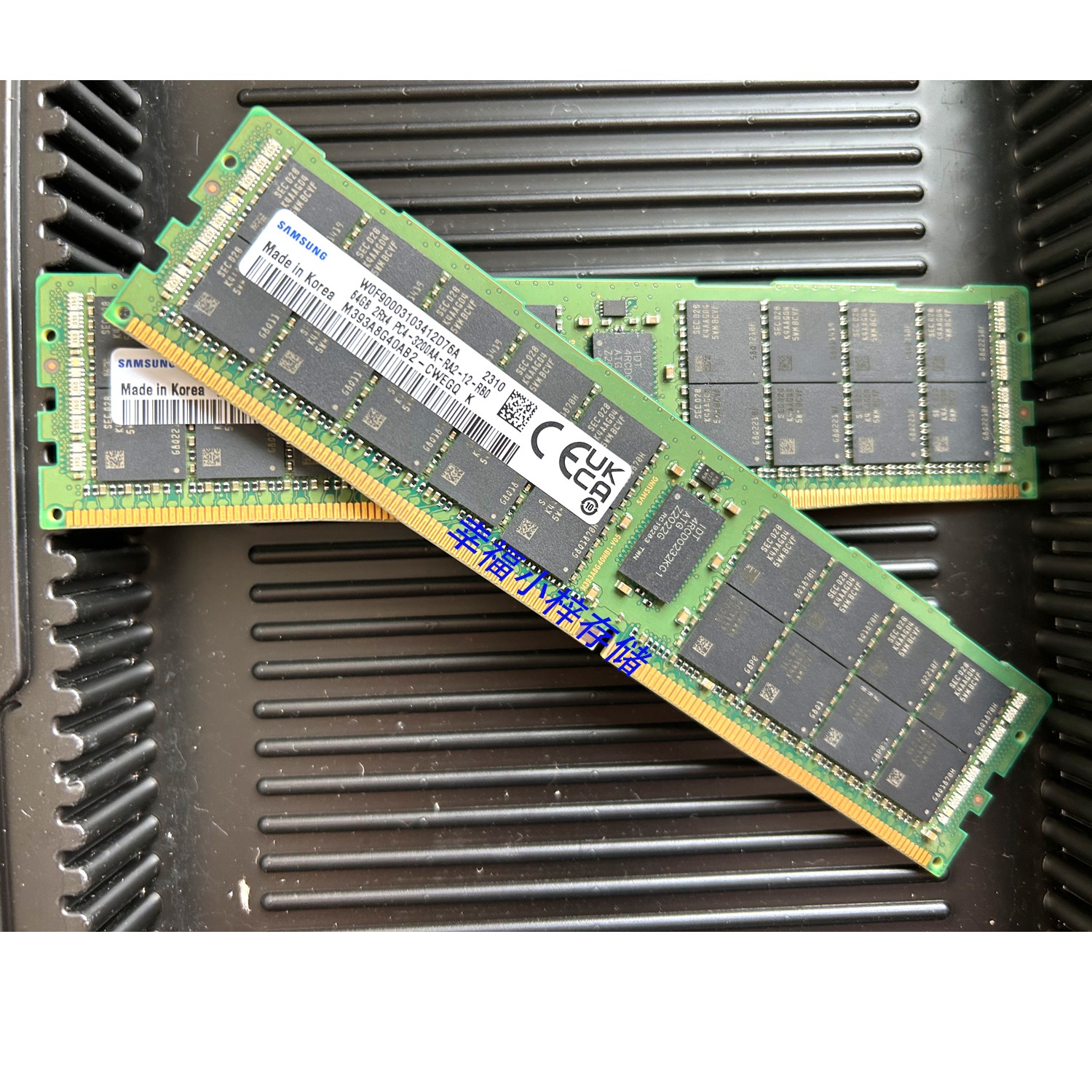 64G 2RX4 PC4-3200AA ECC REG服务器内存M393A8G40AB2-CWE