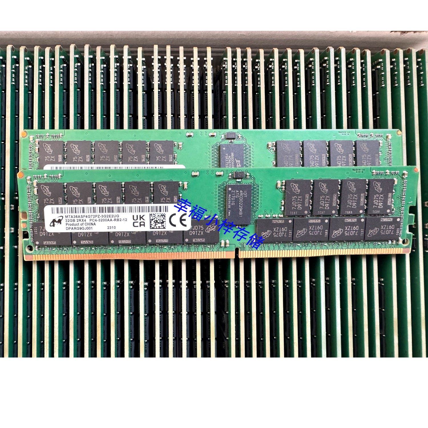 镁光 32G 2RX4 PC4-3200AA RECC 服务器内存MTA36ASF4G72PZ-3G2R1