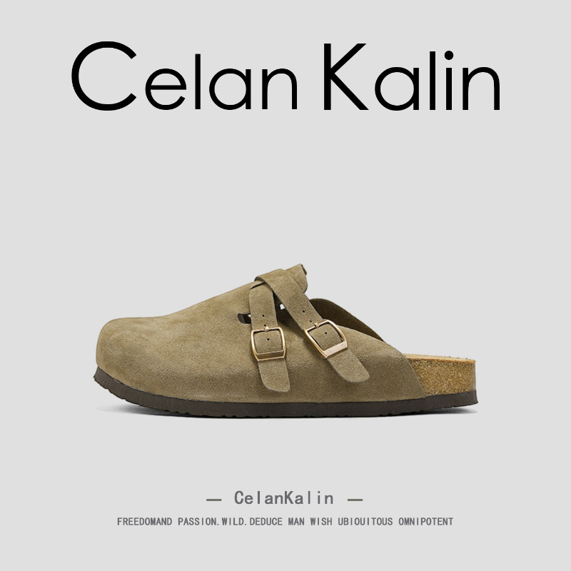 【虞书欣同款】CelanKalin女鞋