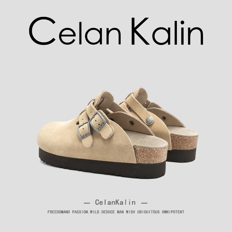 【虞书欣同款】CelanKalin女鞋