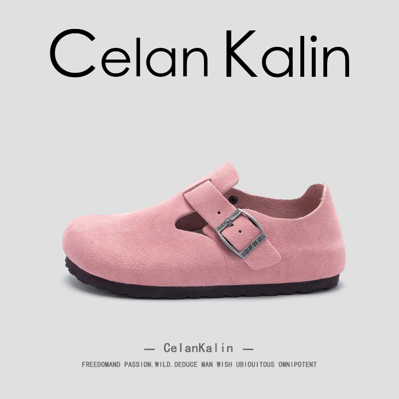 【虞书欣同款】CelanKalin女鞋