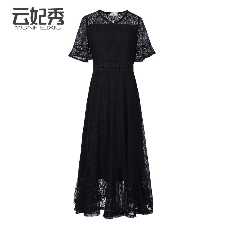法式宽松百搭蕾丝拼接大码显瘦胖妹妹遮肉连衣裙洋气2020夏季新款