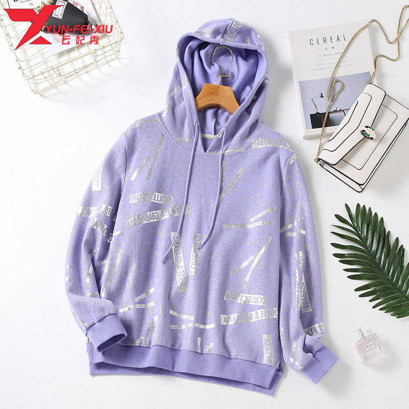 2020初秋装韩版时尚套头宽松长袖印花连帽大码女装休闲卫衣女潮