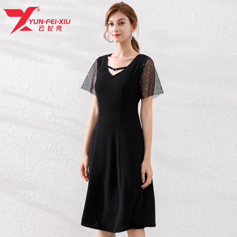 胖MM时尚V领大码洋气韩版宽松百搭显瘦遮肉2020夏季新款连衣裙潮