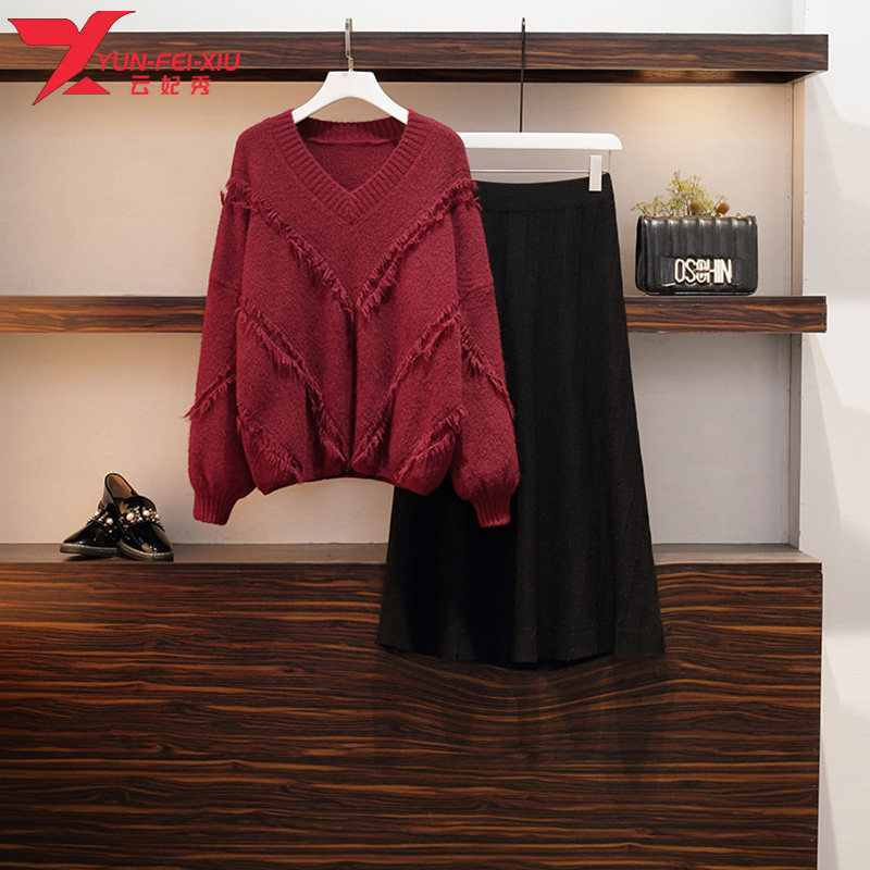 2020秋冬季韩版新款减龄V领宽松大码女装显瘦时尚针织毛衣两件套