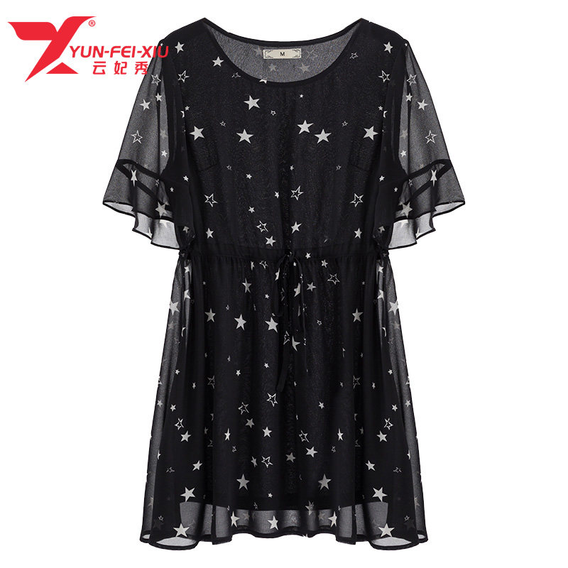 胖妹妹显瘦圆领遮肚子大码2020夏季新款韩版宽松时尚百搭上衣潮