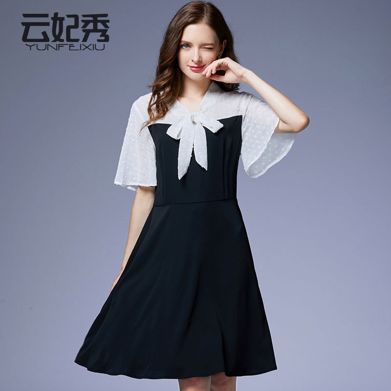 大码女装胖mm小香风显瘦拼接连衣裙微胖女人减龄遮肚子时尚洋气裙