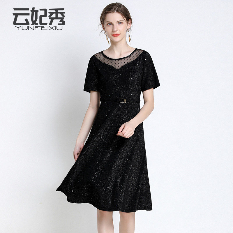 韩版宽松大码洋气百搭夏季新款胖妹妹显瘦遮肚子2020连衣裙潮