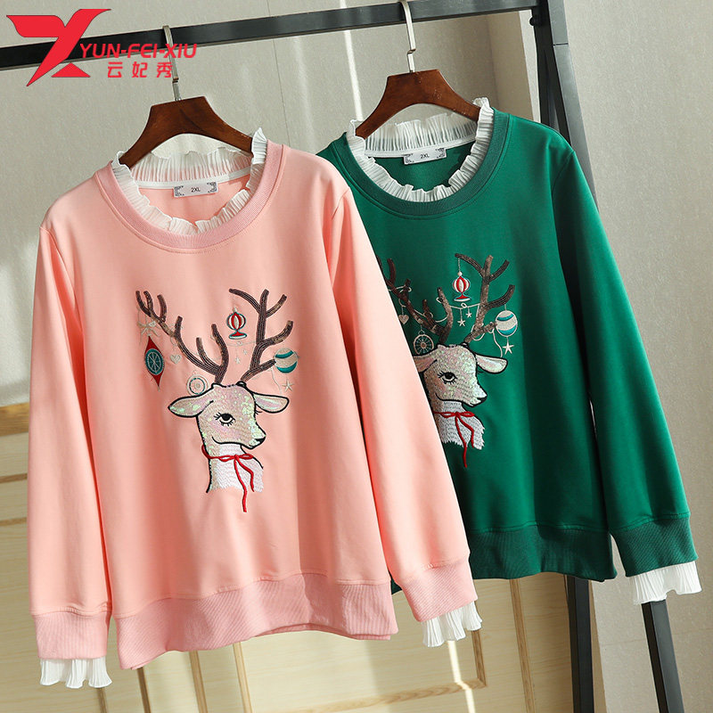 韩版时尚胖MM显瘦遮肉2020秋季新款大码女装小鹿刺绣圆领卫衣潮