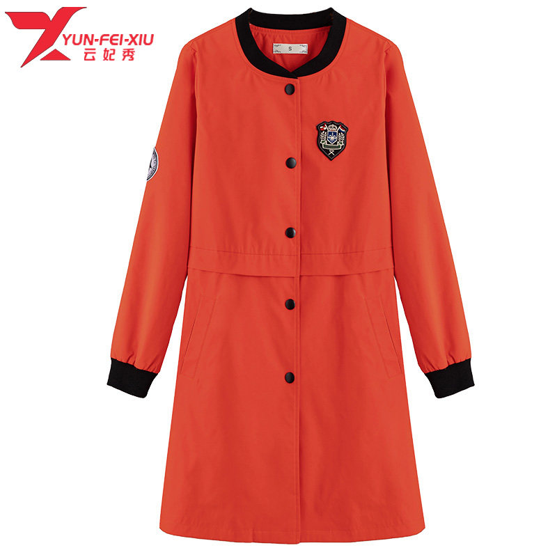 时尚韩版大码女装2020秋季新款胖MM宽松遮肉百搭潮流风衣外套