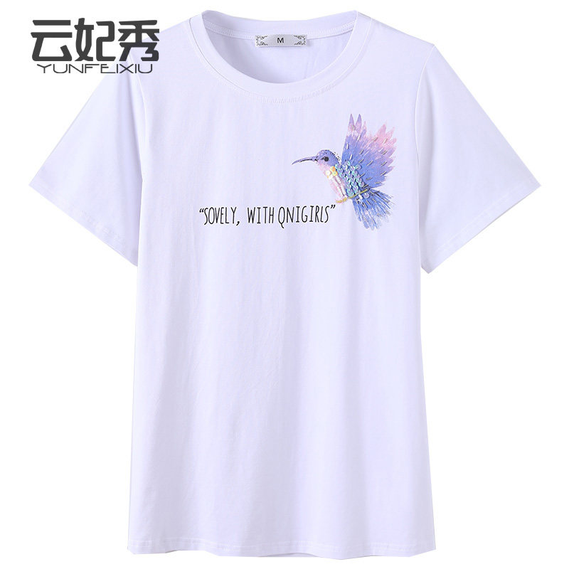 时尚减龄大码韩版圆领印花减龄胖MM显瘦遮肉上衣2020夏季新款T恤