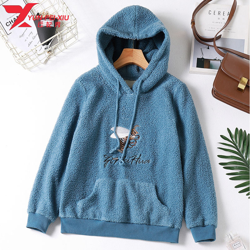 2020秋季新款时尚宽松百搭大码女装韩版休闲绣花连帽羊羔绒卫衣