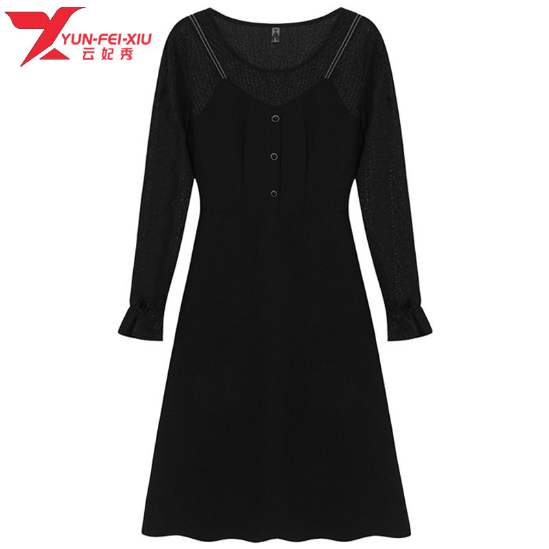 时尚大码女装圆领拼接韩版宽松百搭胖MM显瘦遮肉洋气假两件连衣裙