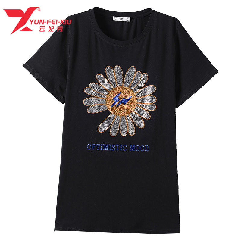 胖MM显瘦遮肚子韩版宽松洋气百搭圆领印花大码2020夏季新款上衣潮