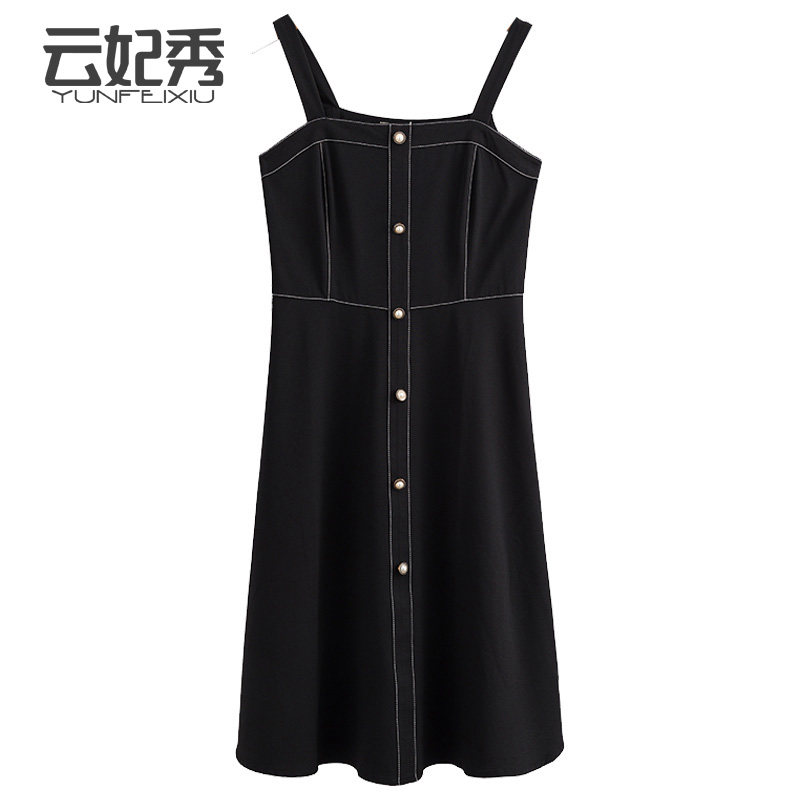 胖妹妹显瘦遮肉大码时尚宽松百搭2020年夏季新款吊带洋气连衣裙