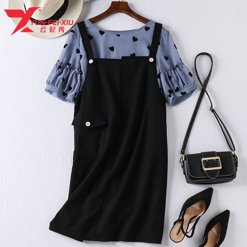 胖MM显瘦时尚大码印花雪纺上衣+吊带背心裙两件套2020夏季新款潮