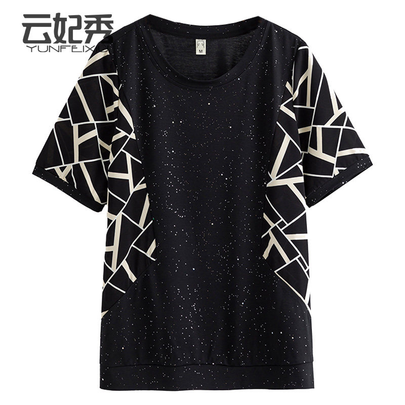 胖MM显瘦遮肉大码时尚韩版圆领撞色宽松百搭上衣潮2020夏季新款潮