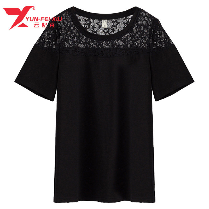 时尚拼接大码洋气胖MM显瘦遮肉洋气拼接2020夏季新款宽松百搭上衣