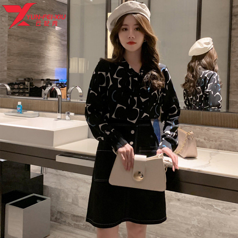 大码初秋韩版宽松百搭衬衫2020夏季新款胖MM加肥加大蝴蝶领口上衣