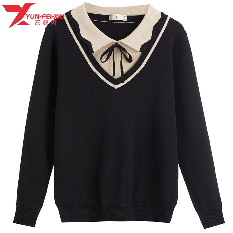 2020秋季新款大码女装韩版时尚宽松百搭休闲拼接领子减龄上衣潮款