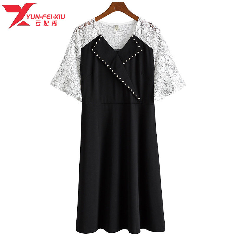 韩版时尚宽松大码钉珠胖MM拼接撞色显瘦遮肉2020夏季新款连衣裙潮