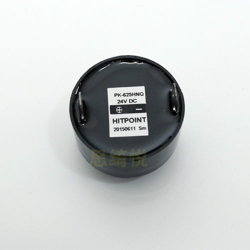 HITPOINT蜂鸣器 PK-625HNQ-24VDC现货 PK625HNQ 语音报警喇叭24V