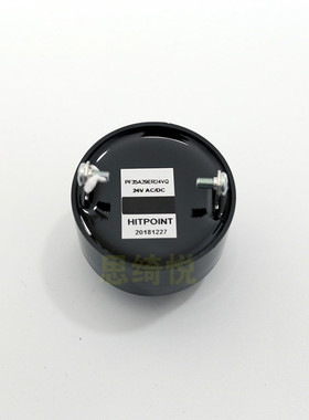 PF35A29ER24VQ蜂鸣器HITPOINT发声报警器PF系列多种220V和24V现货