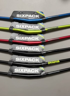 德国SIXPACK铝合金山地车把横31.8mm口径速降enduro车把燕把软尾