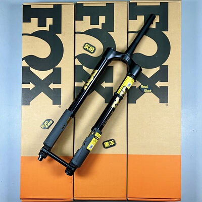 盒装行货fox podium 山地车倒冲前叉 grip x2enduro前叉