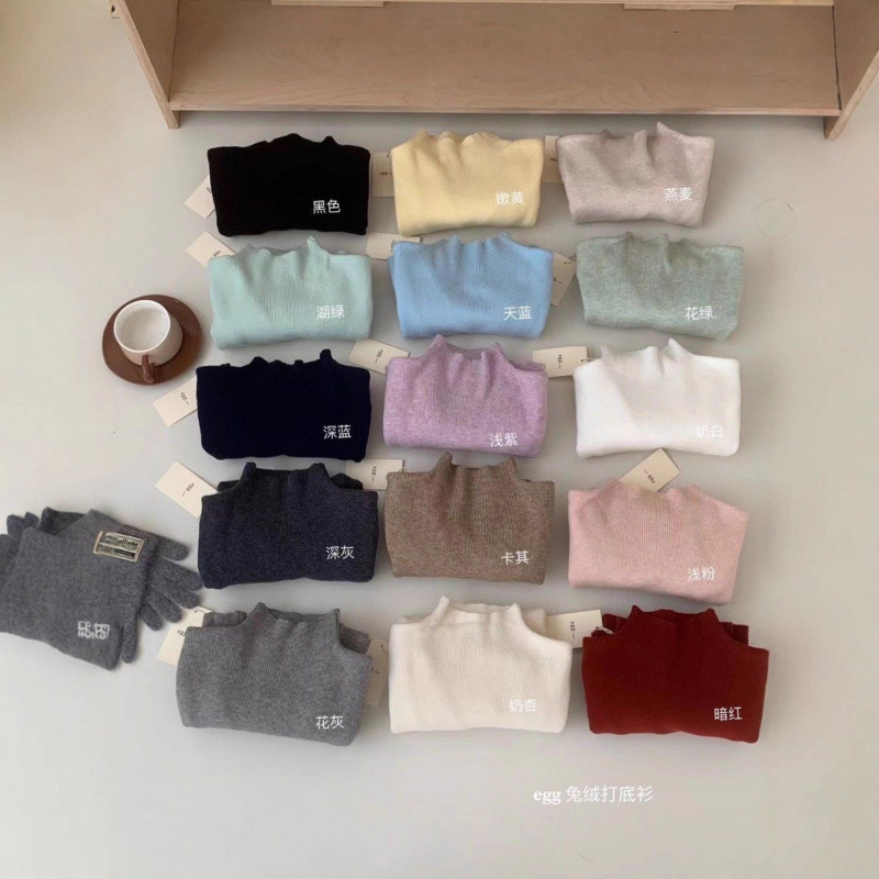 eggsmile15色兔绒半高领针织打底女装打底衫修身百搭显瘦保暖上衣