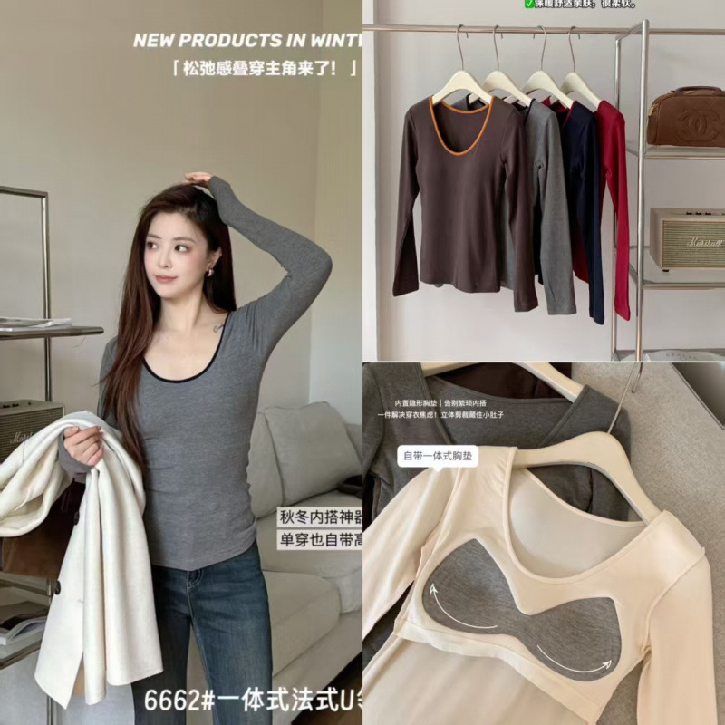 6662暖氧珍珠绒螺纹一体式U领单衣打底衫女秋冬内搭磨毛保暖上衣