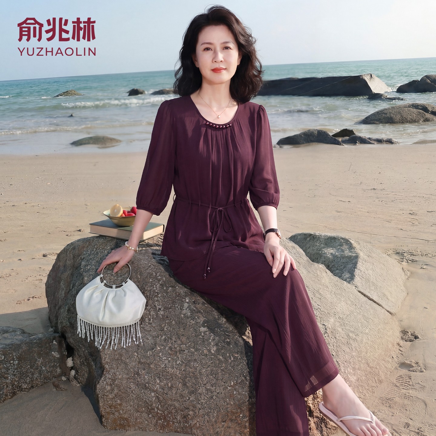 【俞兆林正品】宽松气质两件套图片