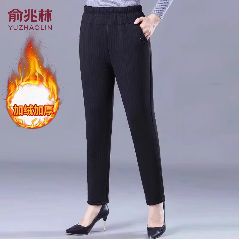 俞兆林中老年女裤秋冬装裤子加厚外穿直筒保暖加绒裤