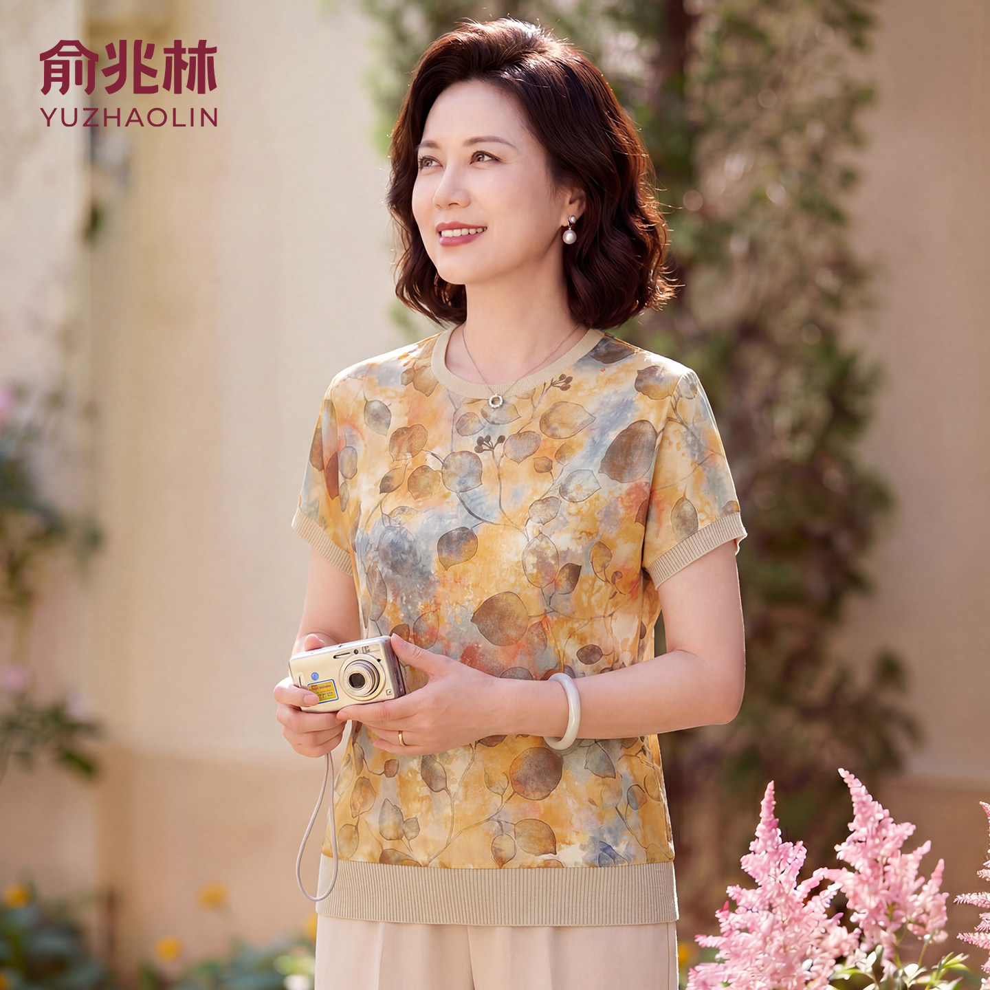 【俞兆林正品】妈妈装针织T恤衫图片