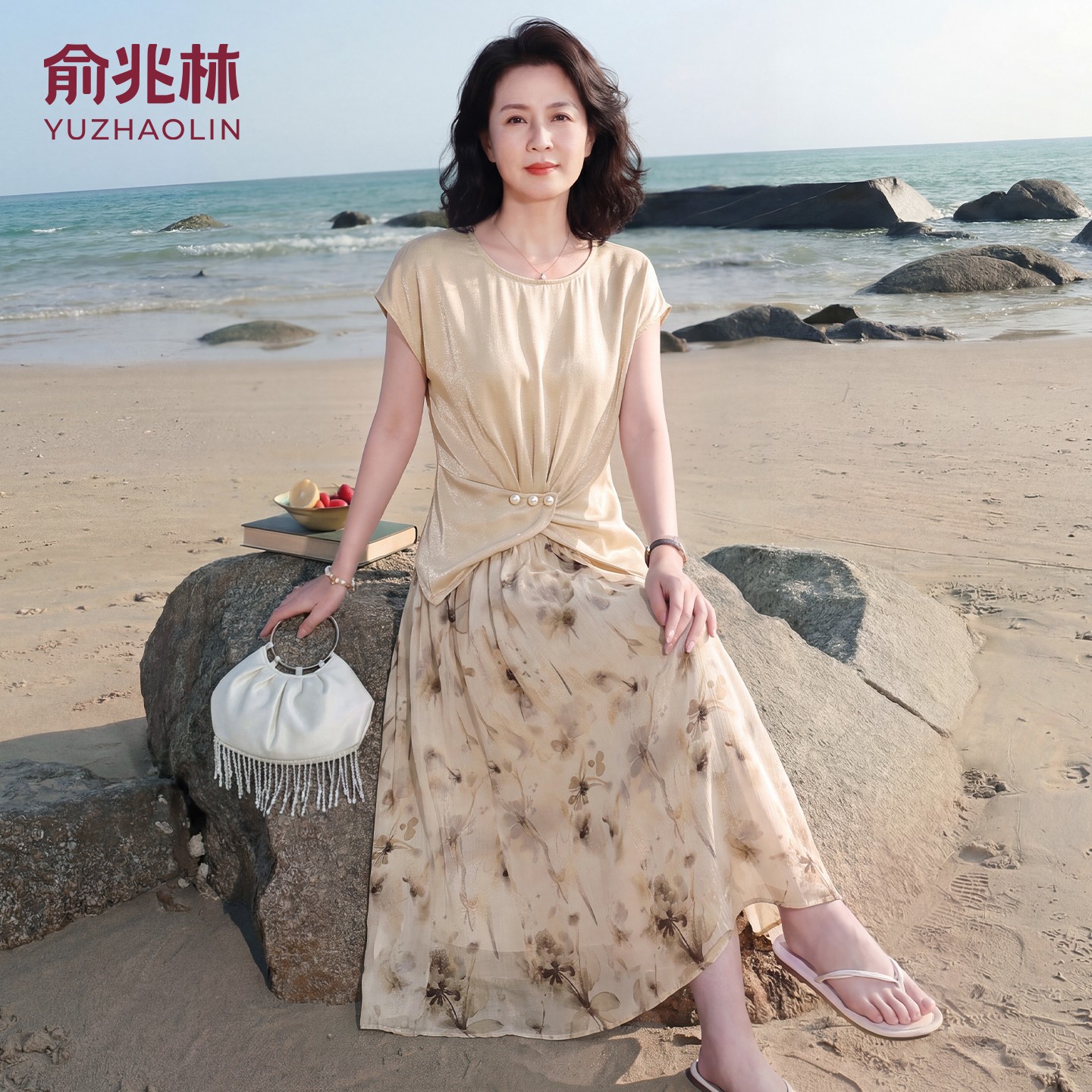 【俞兆林正品】短袖半身裙两件套图片