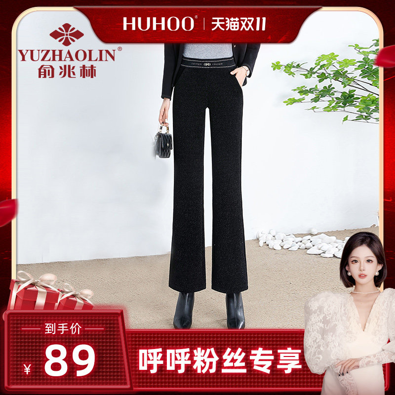 中年妈妈秋冬季裤子加绒裤微喇2023新款中老年女冬装休闲女裤外穿高性价比高么？