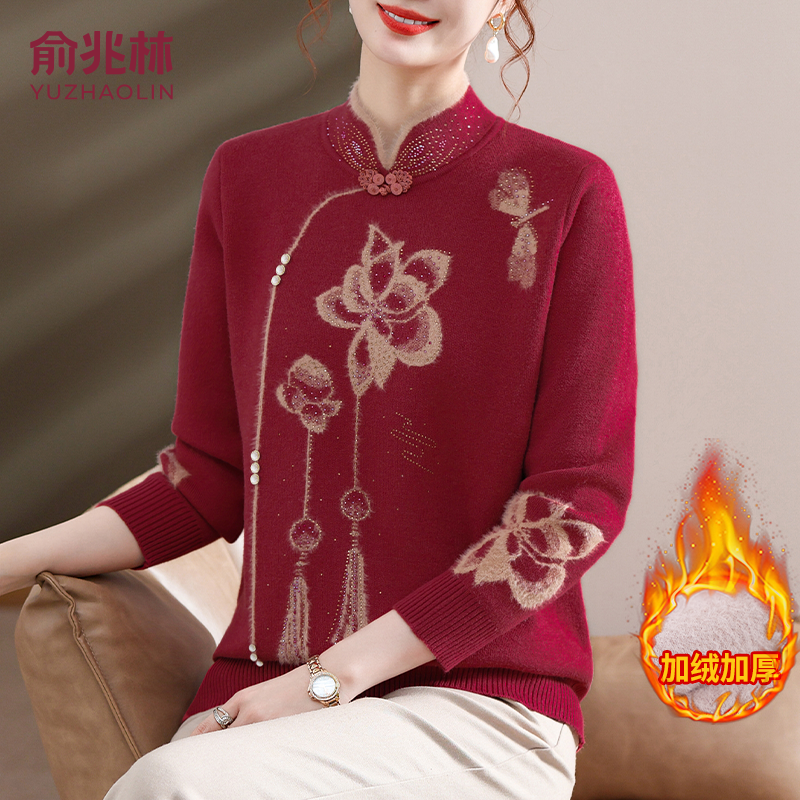 妈妈冬装针织打底衫加绒加厚毛衣保暖过年衣服国风中老年女冬季