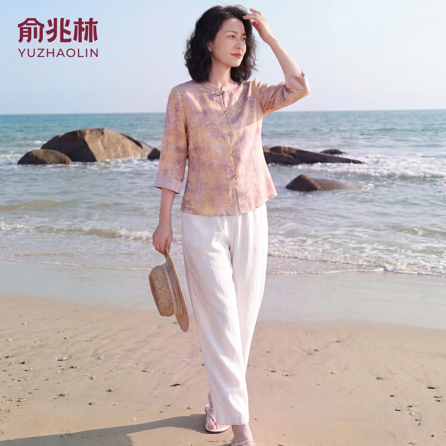【俞兆林正品】宽松国风上衣图片